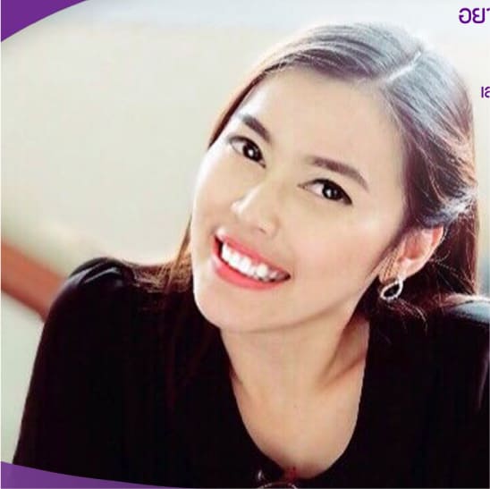 อ่อน - เยาวภา ต๊ะทองด้วง - รุ่นที่ 41