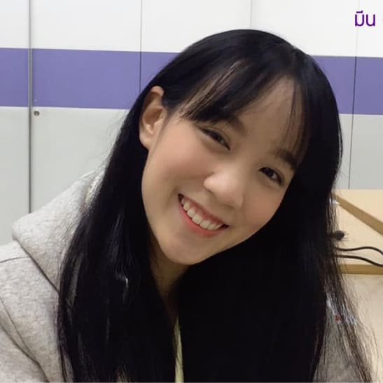มีน - มุทิตา ชวกิจวาณิช