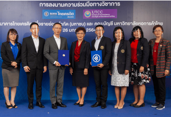 คณะบัญชี ม.หอการค้าไทย x ธนาคารไทยเครดิต ช่วยพ่อค้าแม่ค้าสร้างธุรกิจให้เติบโต ผ่านหลักสูตร ตังค์โต I Know how (Ep.1), คณะบัญชี ม.หอการค้าไทย, หลักสูตรบัญชีเพื่อธุรกิจ, การเงินสำหรับ SME, ธุรกิจพ่อค้าแม่ค้า, ตังค์โต I Know how